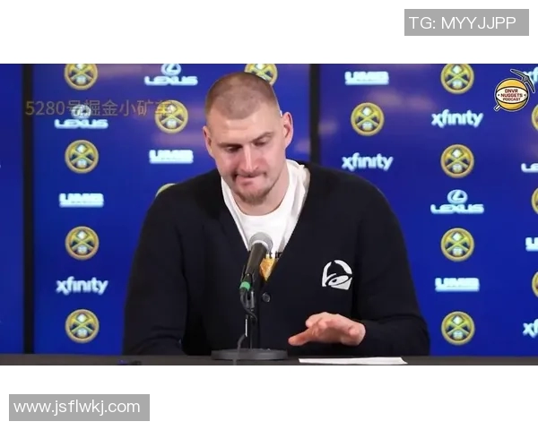 约基奇赛后采访爆金句，引全场大笑