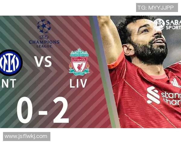 利物浦评分出炉：是高光还是低迷？