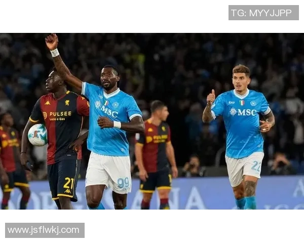 重磅转会！那不勒斯或将登陆新东家