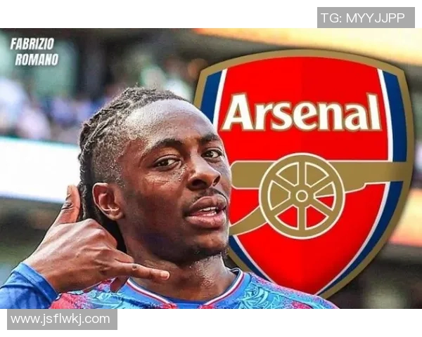 突发!阿森纳宣布将离队,球迷不舍告别 突发!阿森纳宣布将离队,球迷不舍告别