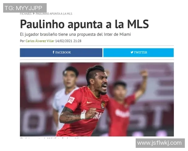 八卦爆料:维尼修斯被曝与明星传出绯闻 八卦爆料:维尼修斯被曝与明星传出绯闻