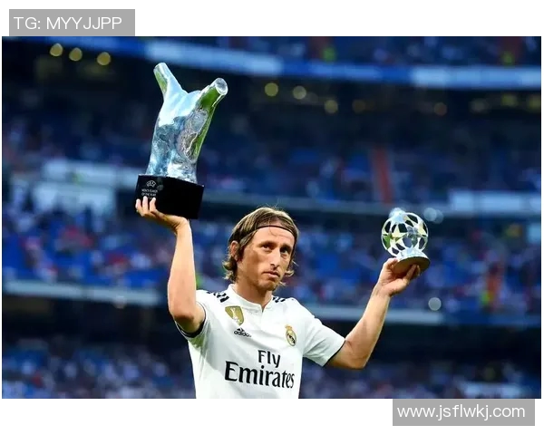 莫德里奇冲击金球奖:全面数据对比与历史胜算深度解析与媒体评议 莫德里奇冲击金球奖:全面数据对比与历史胜算深度解析与媒体评议